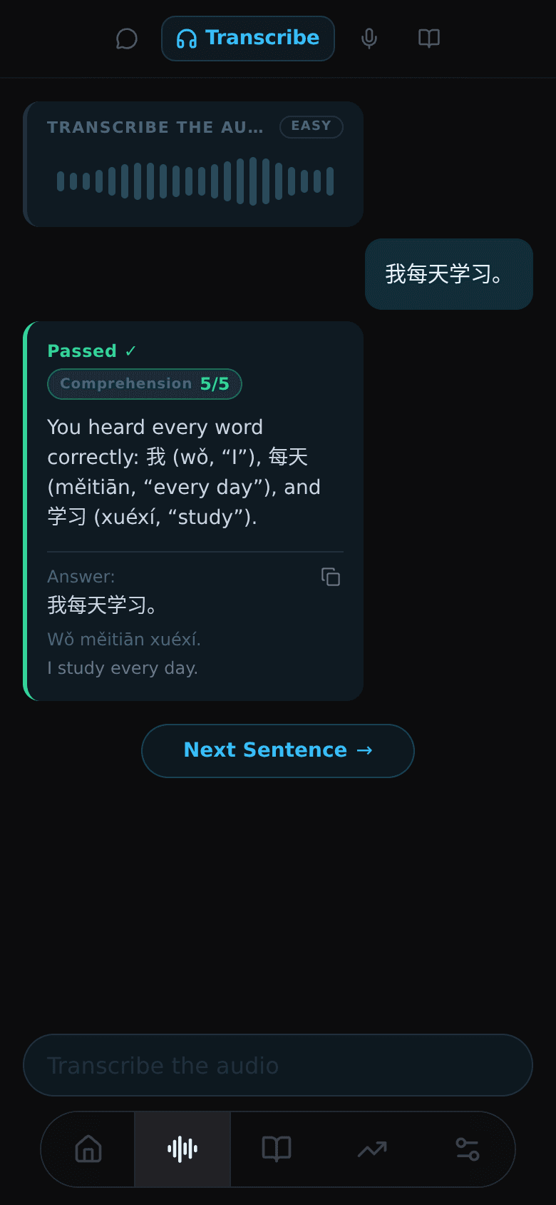 A transcription exercise, graded word by word